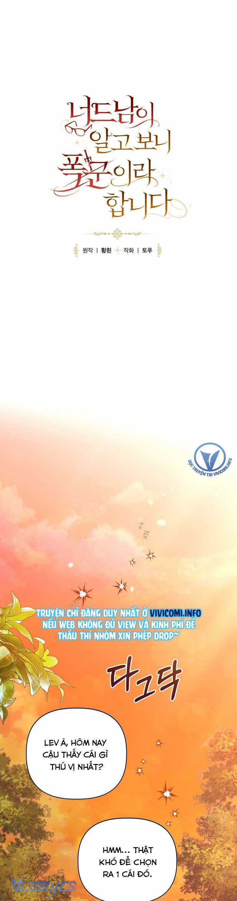 Mọt Sách Là Bạo Quân Chapter 8 trang 8