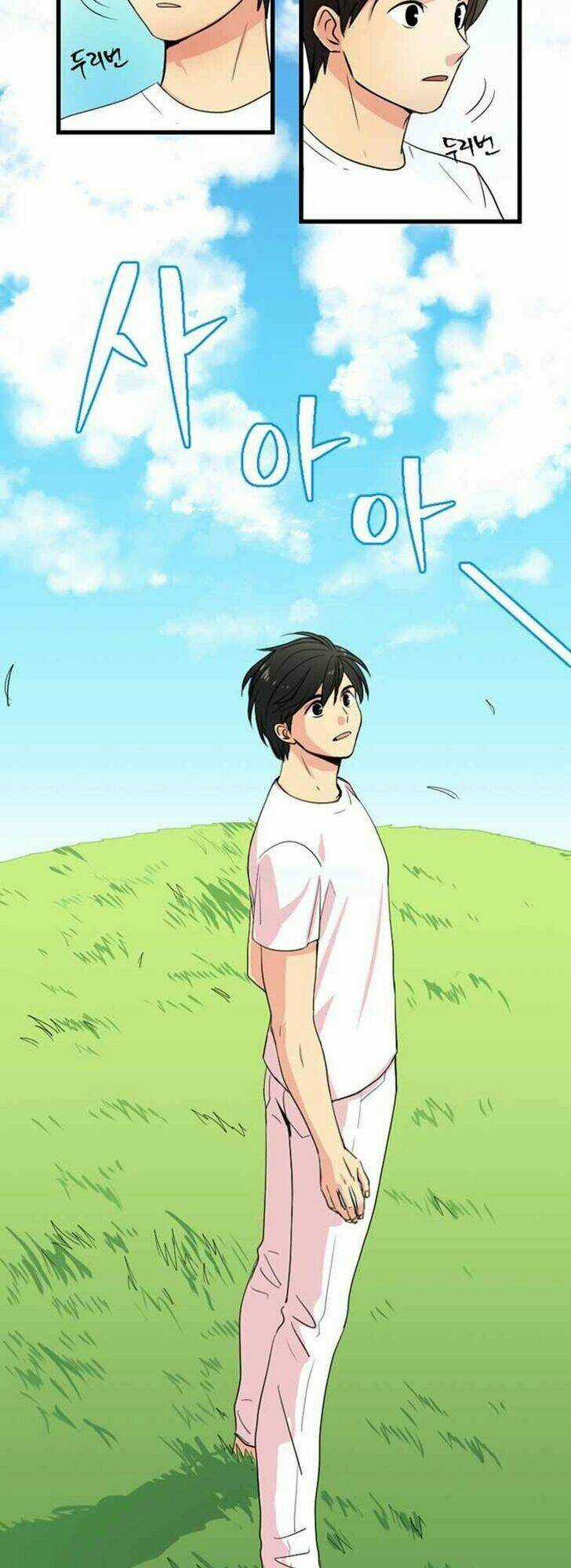 Mọt Sách Chapter 1 trang 19