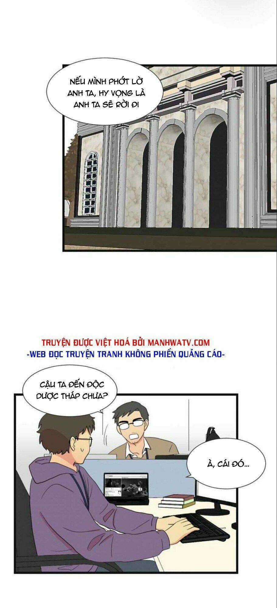 Mọt Sách Chapter 11 trang 25