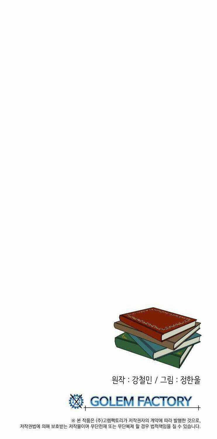 Mọt Sách Chapter 123 trang 57