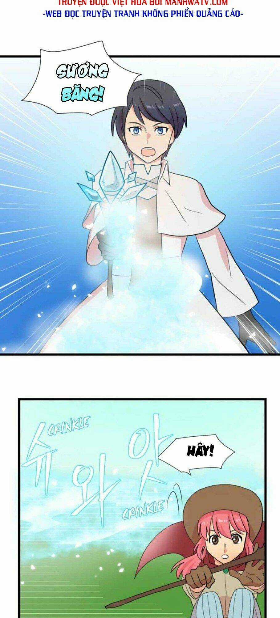 Mọt Sách Chapter 14 trang 23