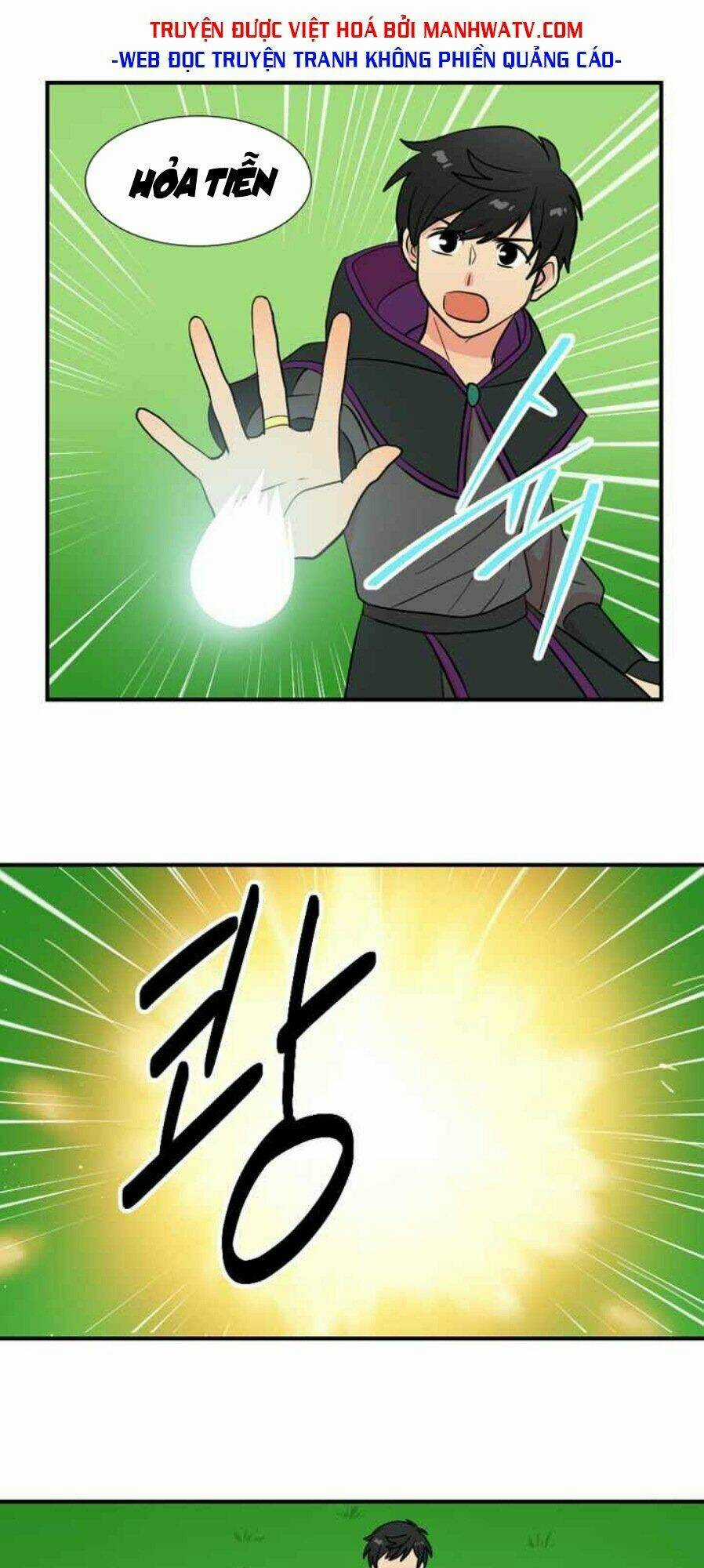 Mọt Sách Chapter 16 trang 1