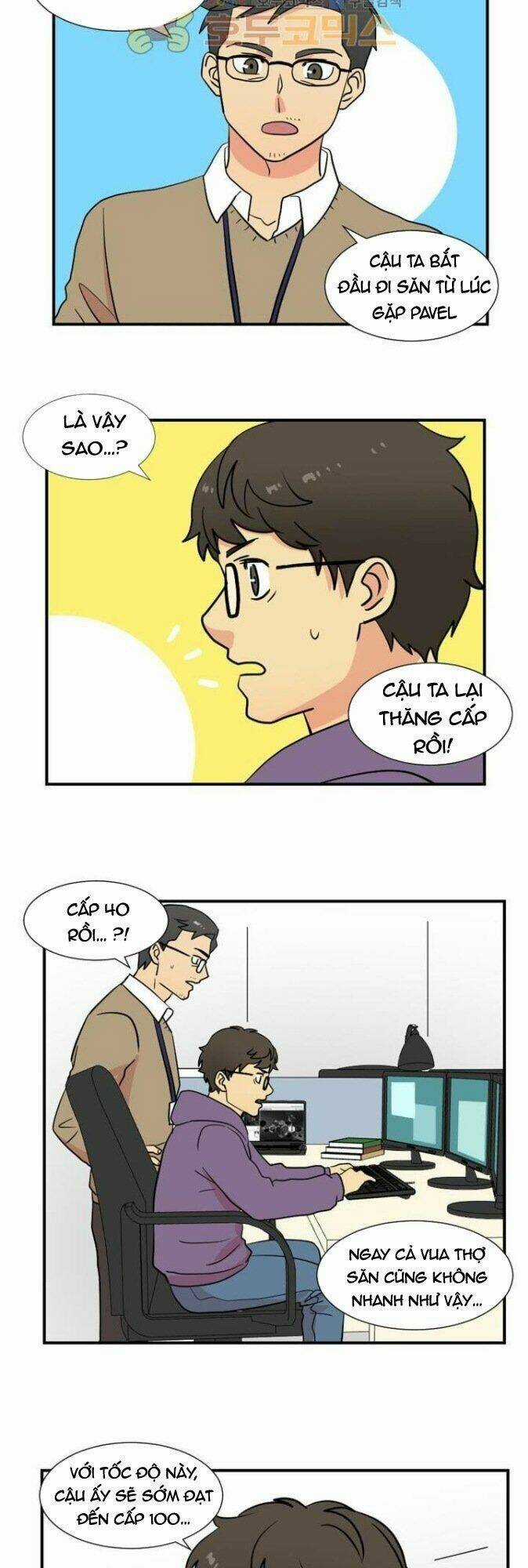 Mọt Sách Chapter 17 trang 11