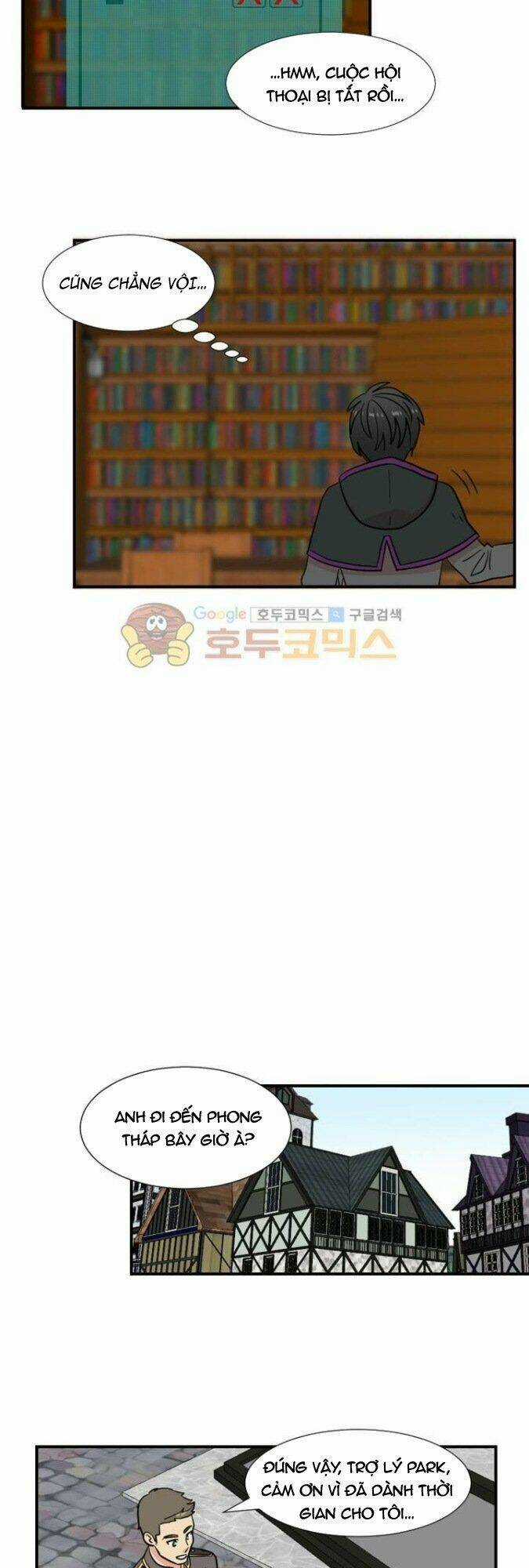 Mọt Sách Chapter 17 trang 16