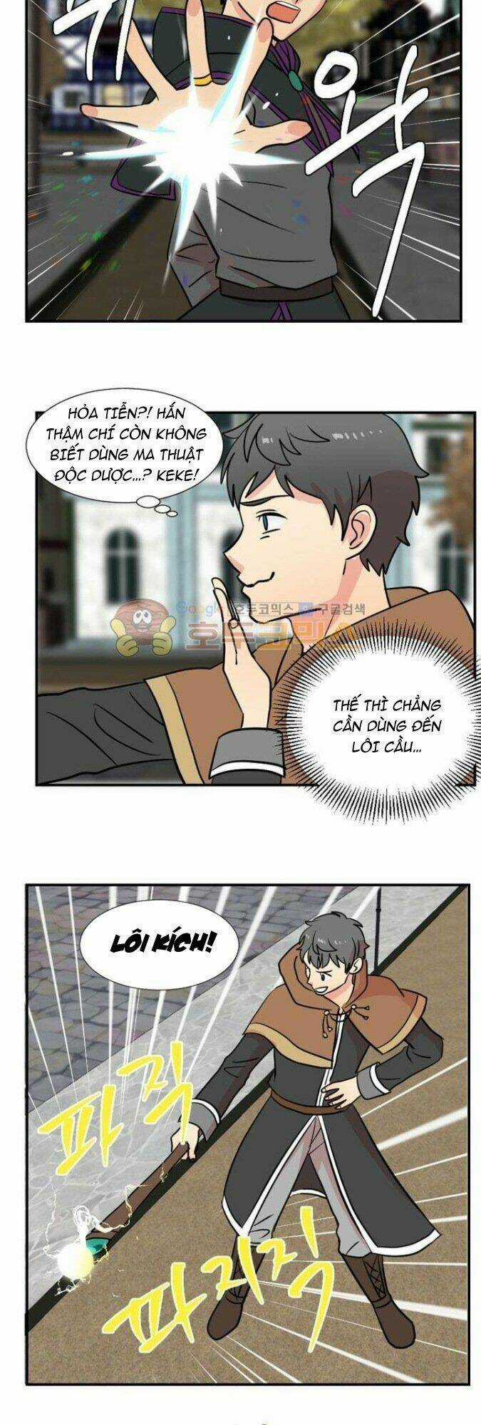 Mọt Sách Chapter 17 trang 24