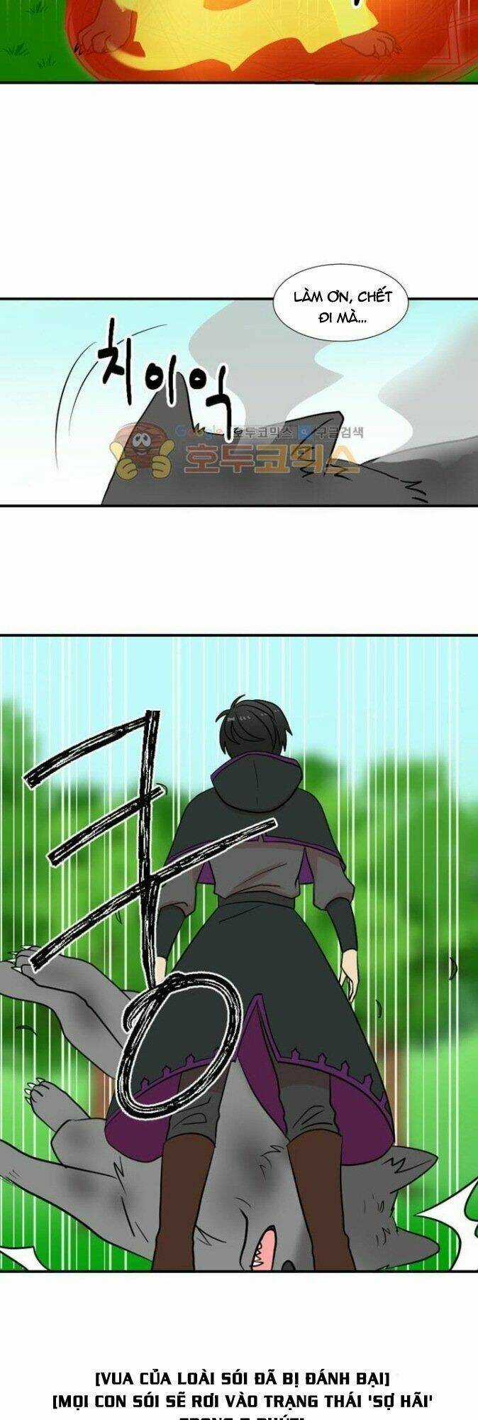 Mọt Sách Chapter 17 trang 4