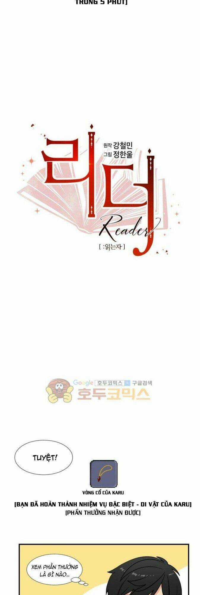 Mọt Sách Chapter 17 trang 5