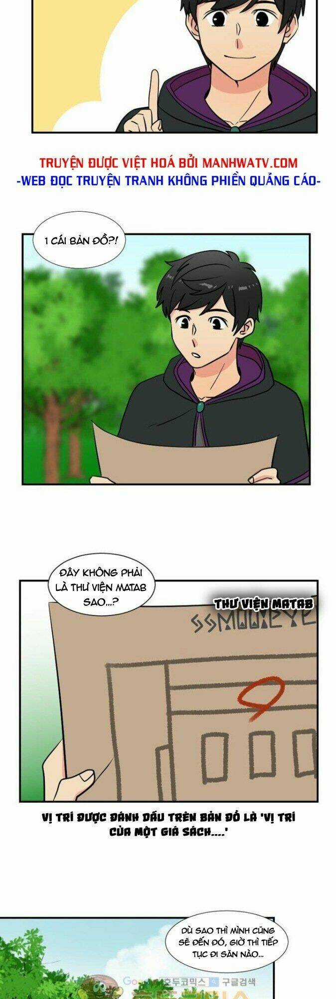 Mọt Sách Chapter 17 trang 6