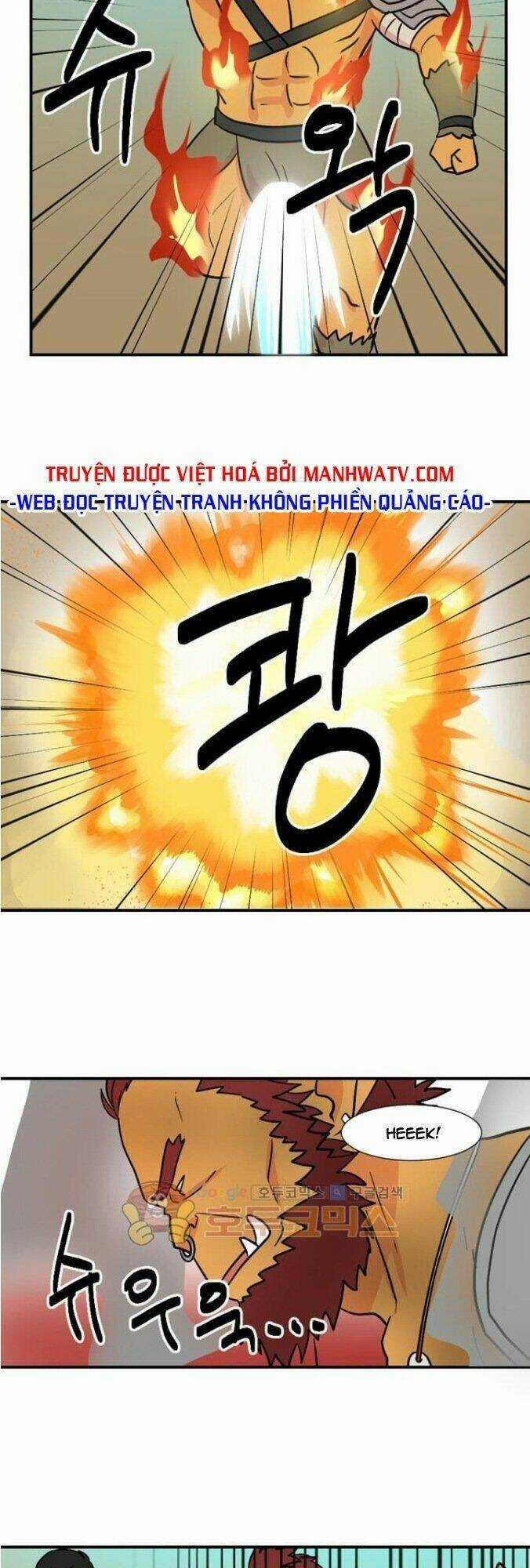 Mọt Sách Chapter 18 trang 17