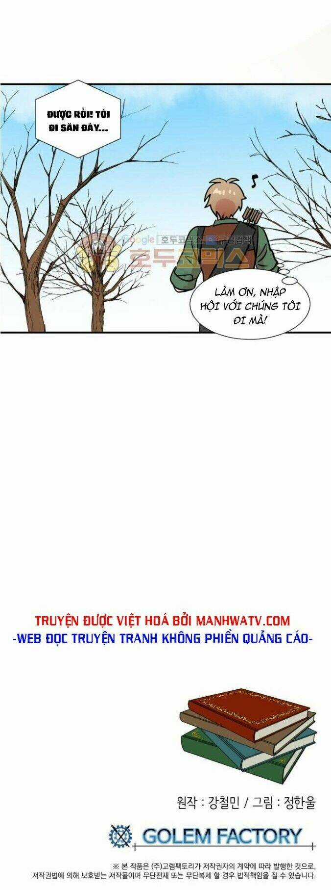 Mọt Sách Chapter 18 trang 27