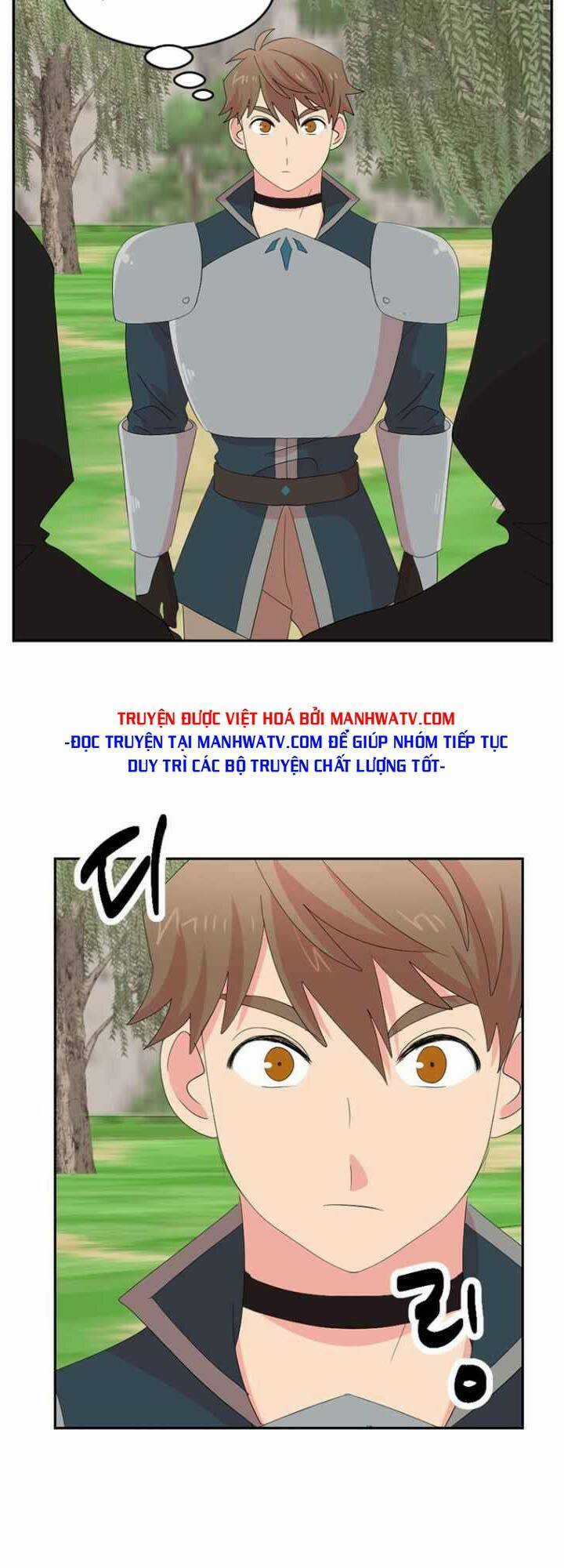 Mọt Sách Chapter 184 trang 1