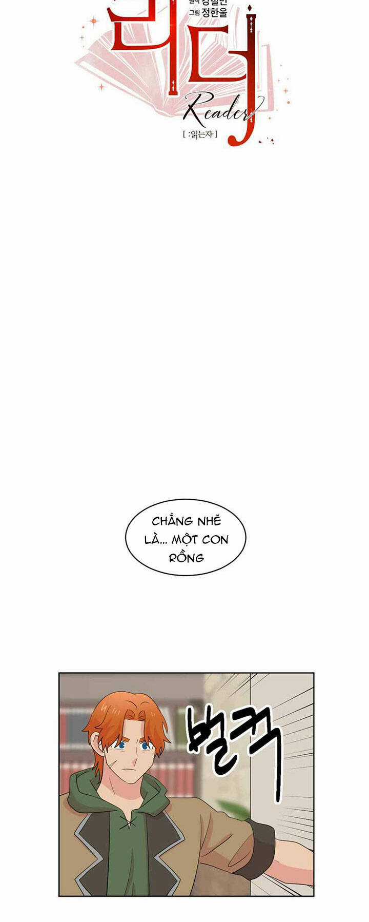 Mọt Sách Chapter 189 trang 7