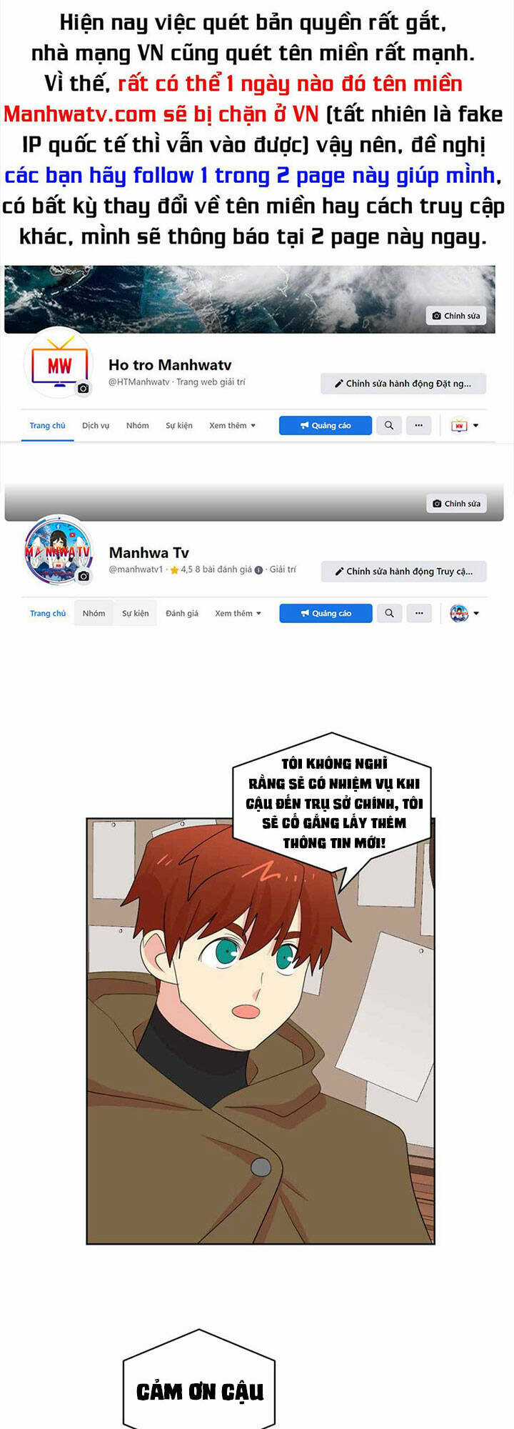 Mọt Sách Chapter 190 trang 0