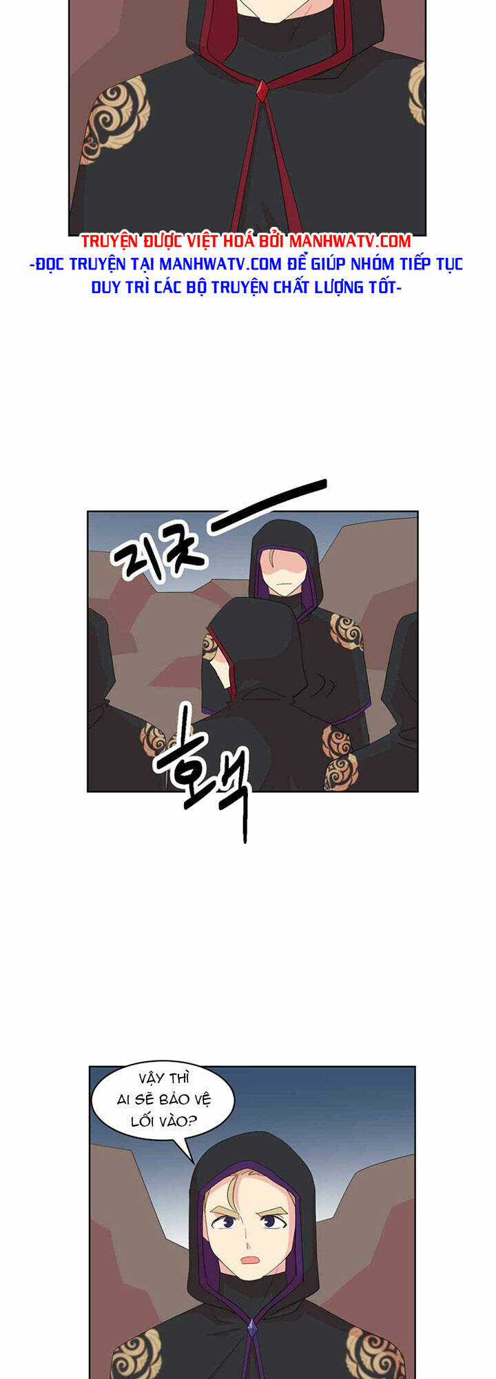 Mọt Sách Chapter 191 trang 12