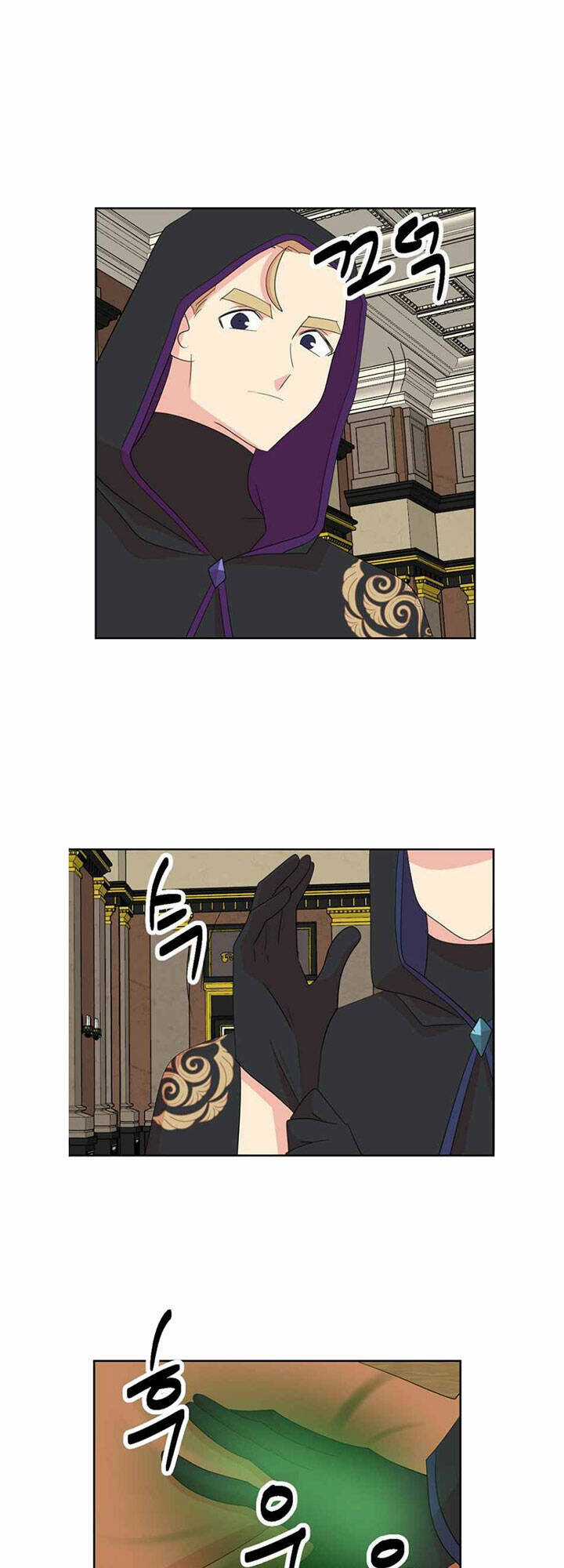 Mọt Sách Chapter 191 trang 23