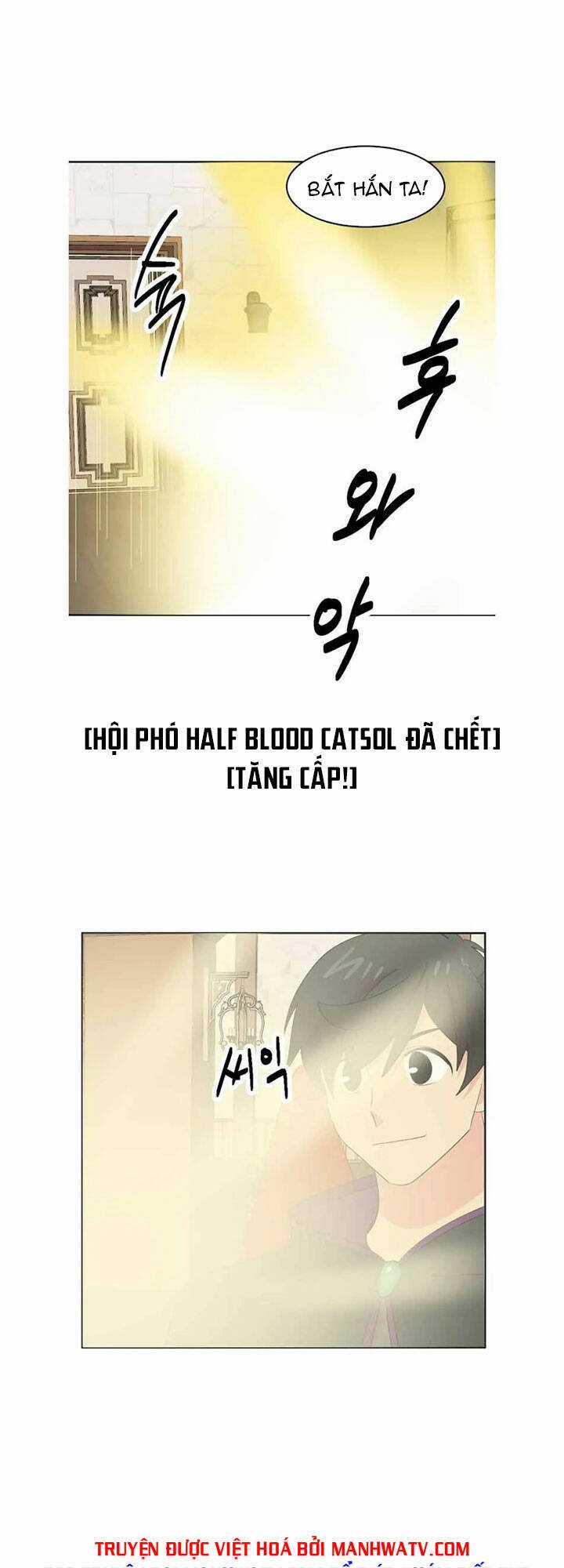 Mọt Sách Chapter 192 trang 12