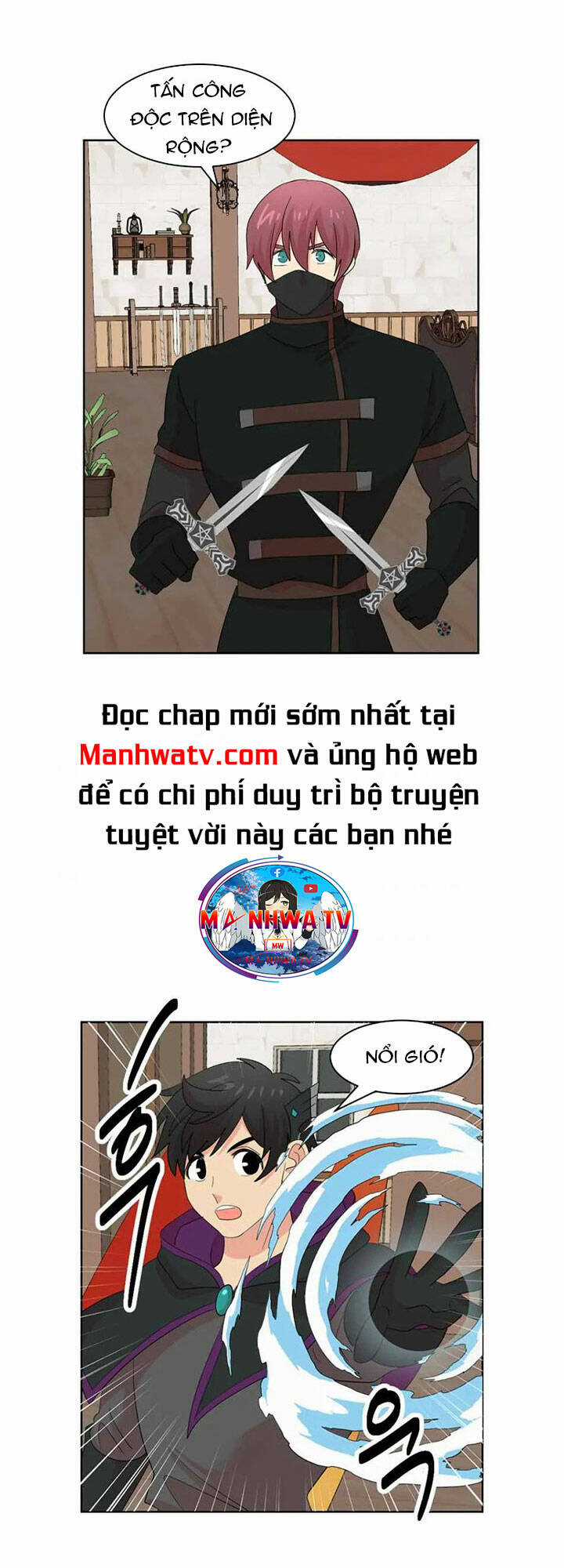 Mọt Sách Chapter 192 trang 2