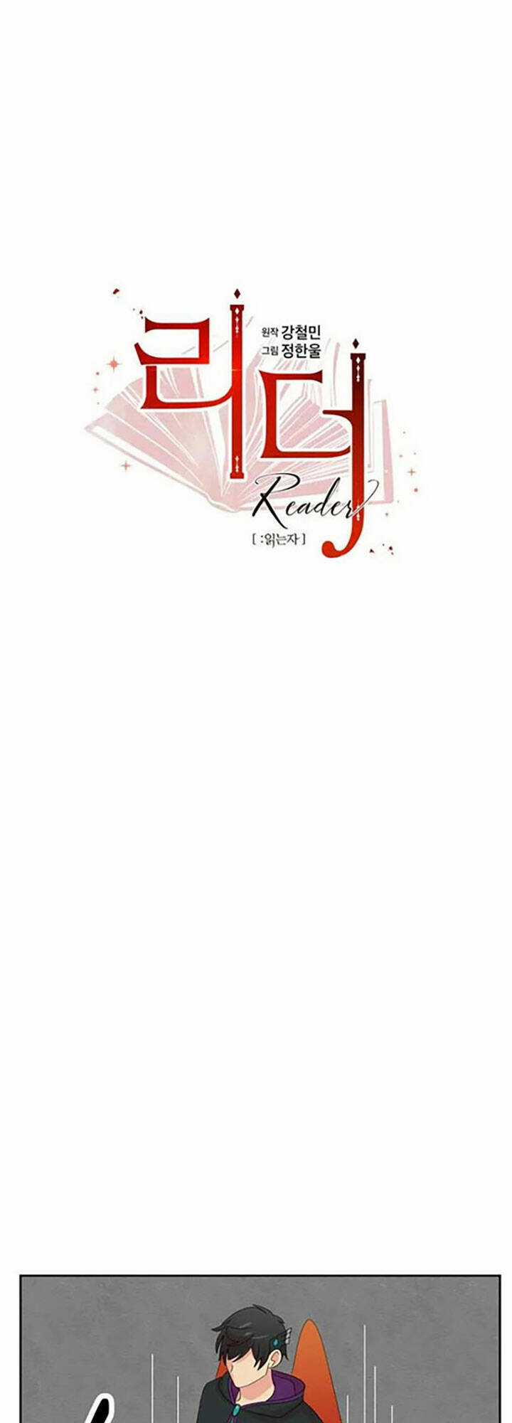 Mọt Sách Chapter 193 trang 8