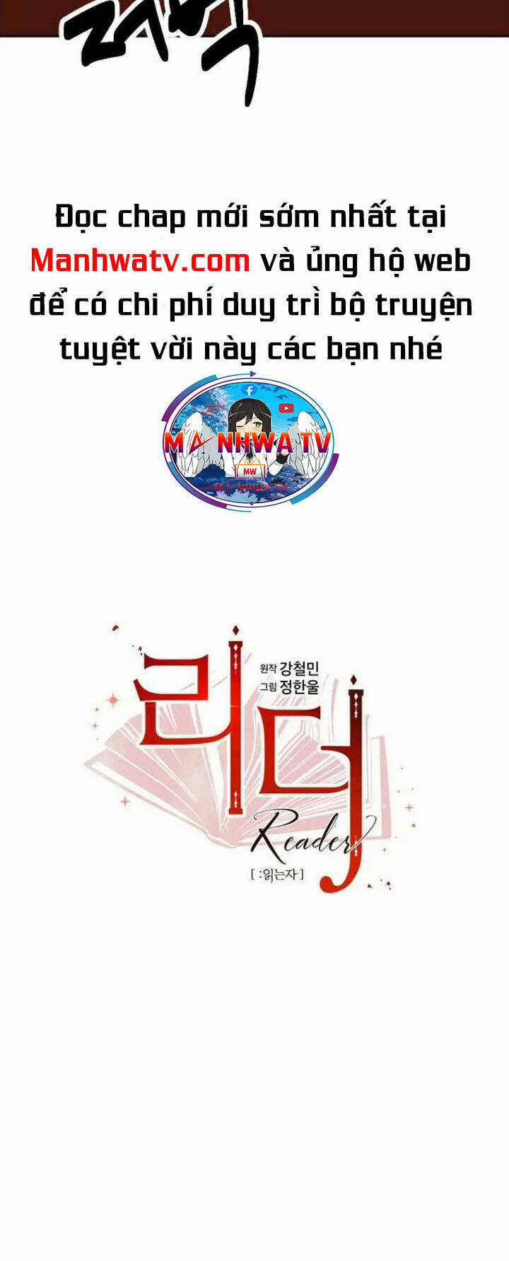 Mọt Sách Chapter 194 trang 10