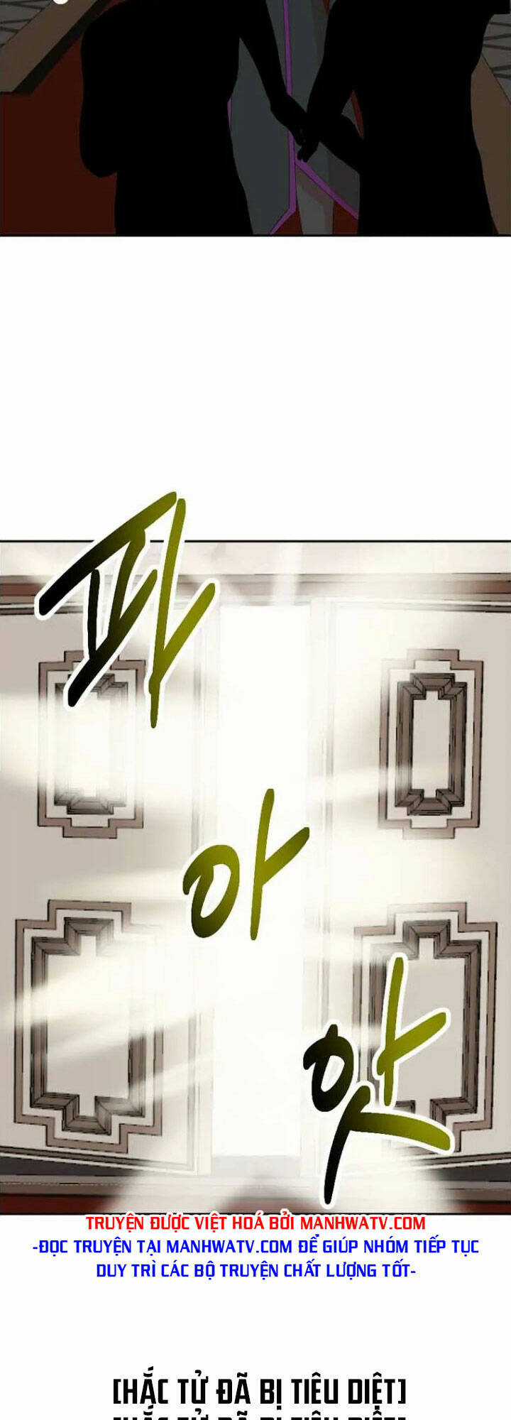 Mọt Sách Chapter 194 trang 3