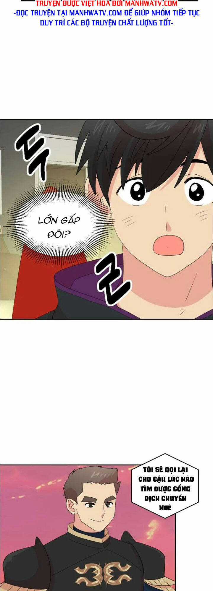 Mọt Sách Chapter 195 trang 3