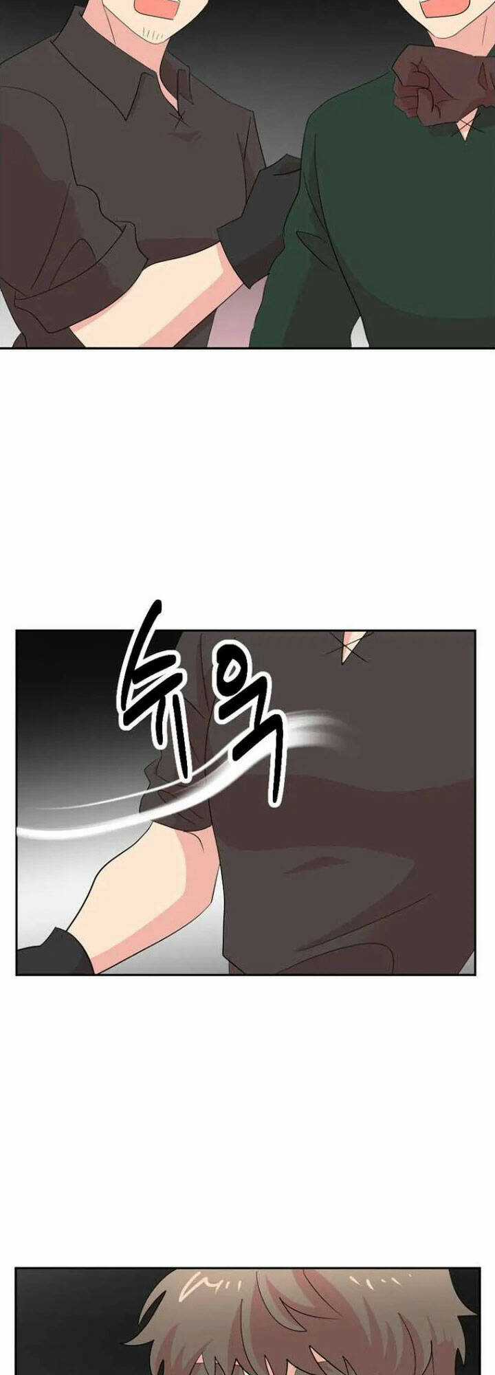 Mọt Sách Chapter 195 trang 44