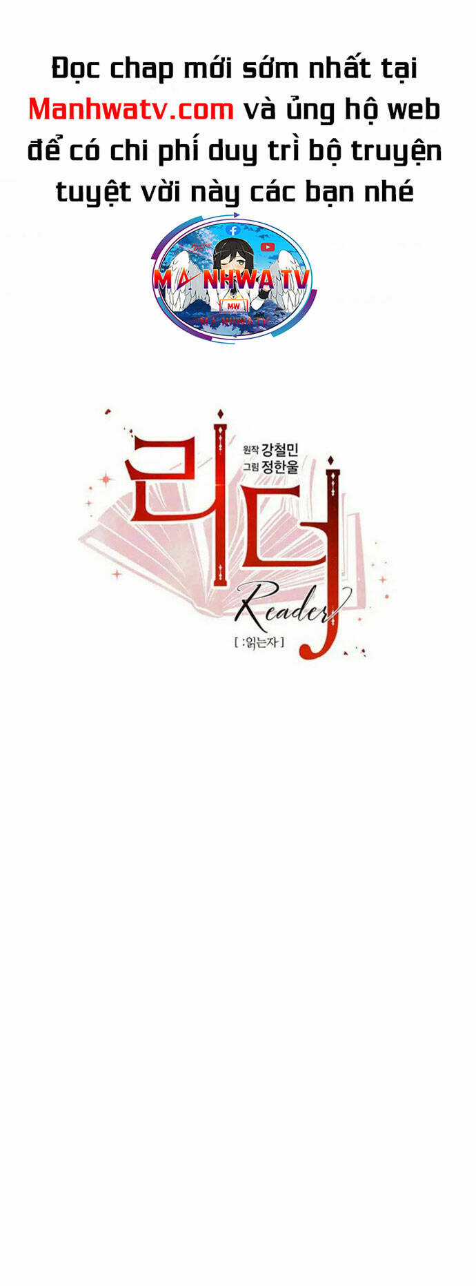 Mọt Sách Chapter 196 trang 9