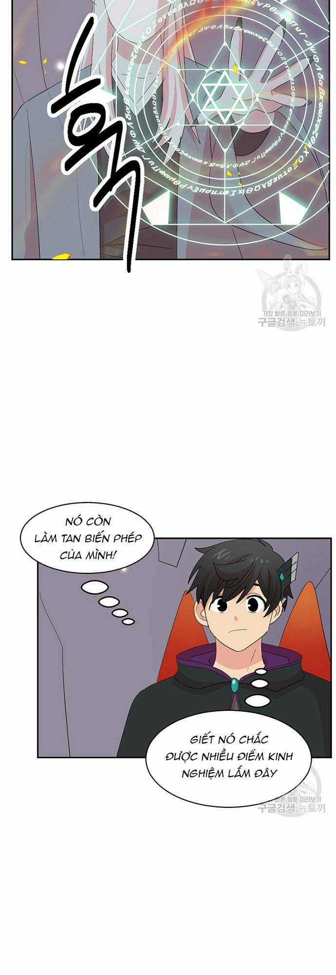 Mọt Sách Chapter 197 trang 14