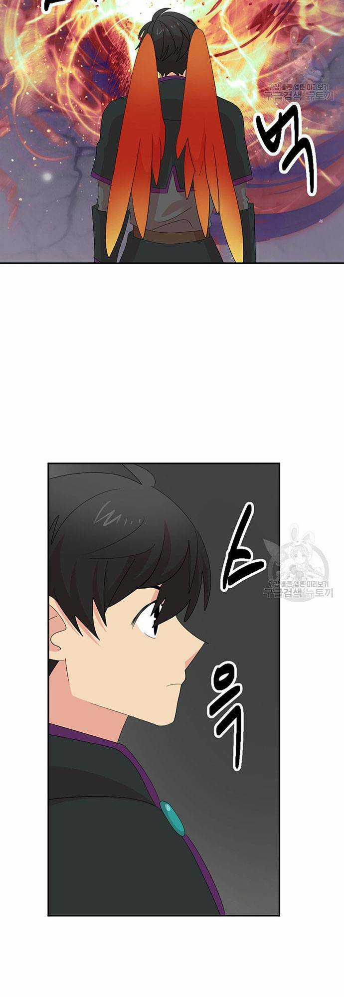 Mọt Sách Chapter 197 trang 23