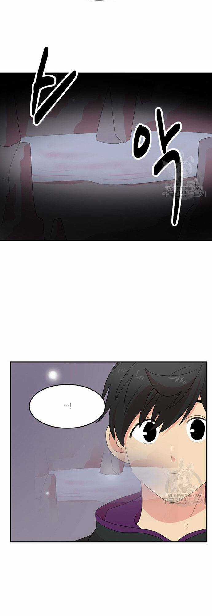 Mọt Sách Chapter 197 trang 7