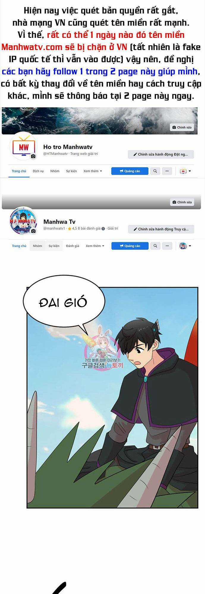 Mọt Sách Chapter 198 trang 0