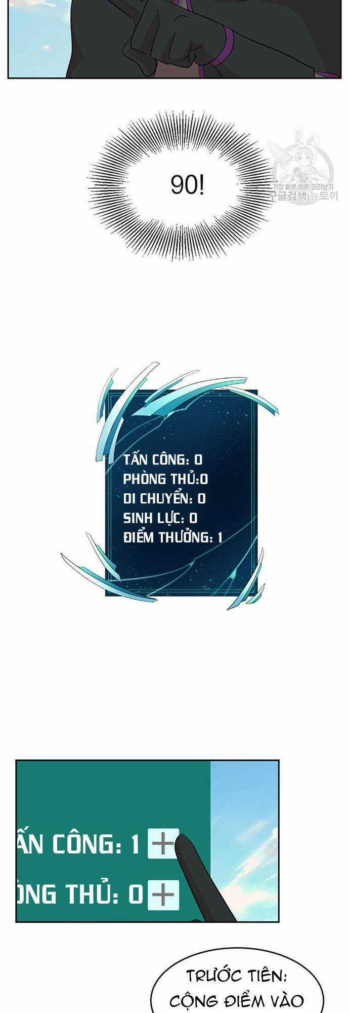 Mọt Sách Chapter 198 trang 15