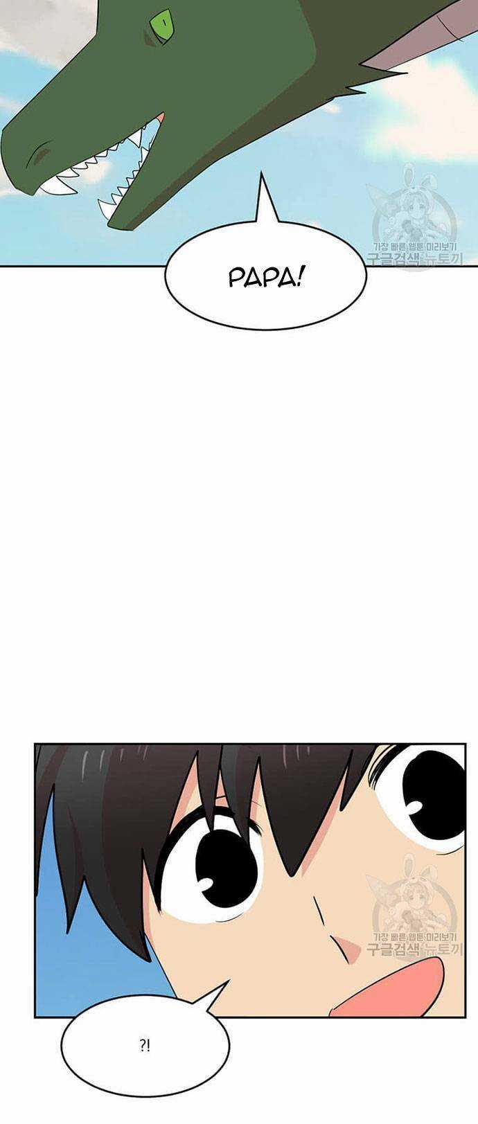 Mọt Sách Chapter 198 trang 17