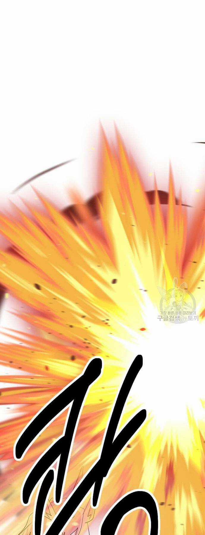 Mọt Sách Chapter 198 trang 26