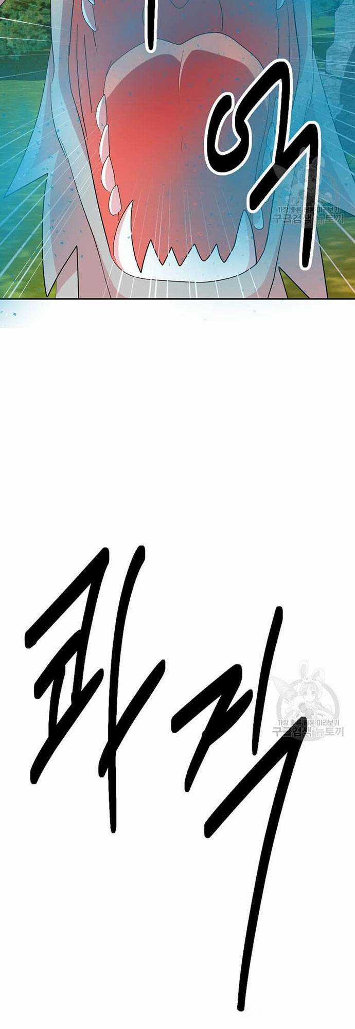 Mọt Sách Chapter 198 trang 34