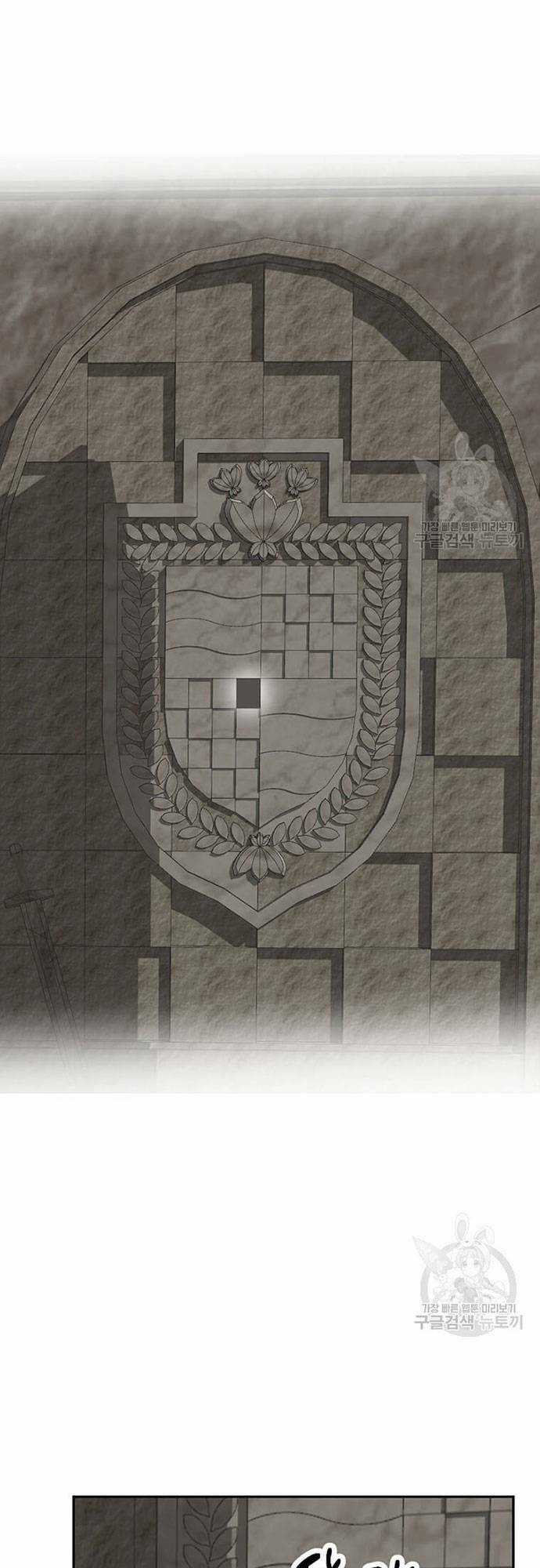 Mọt Sách Chapter 198 trang 37