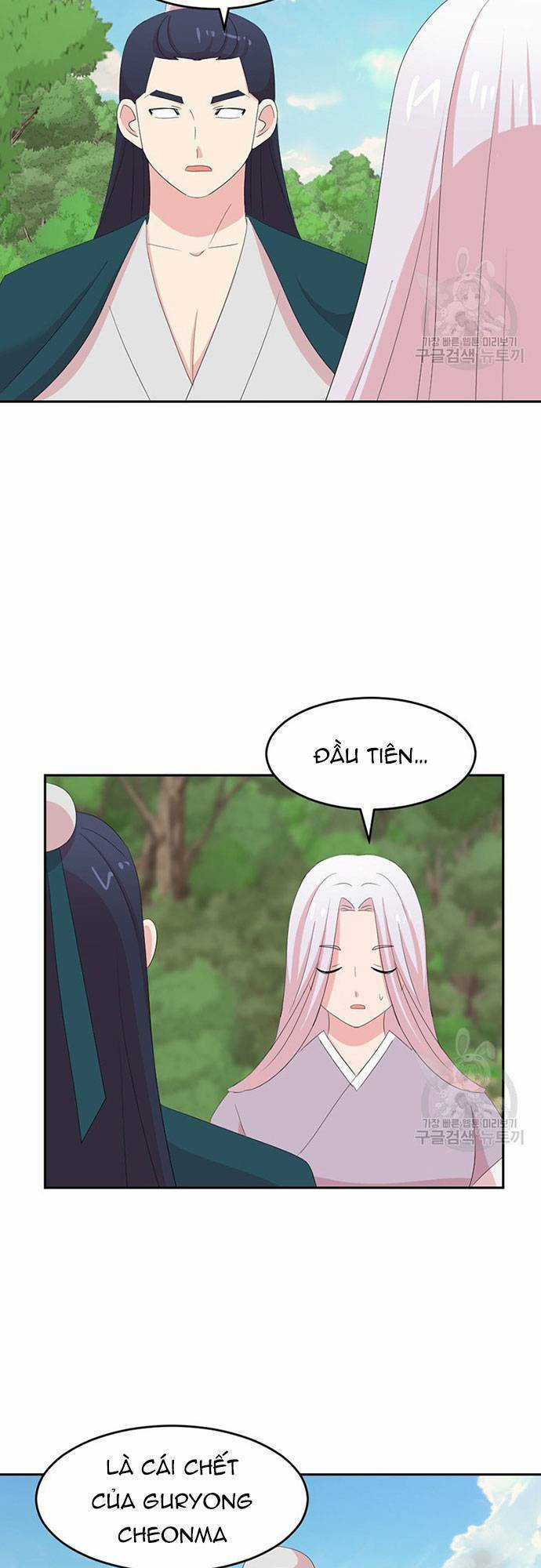 Mọt Sách Chapter 199 trang 12