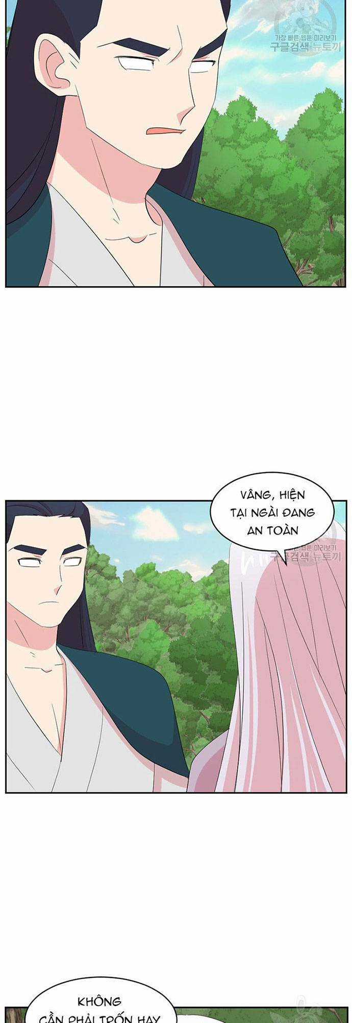 Mọt Sách Chapter 199 trang 23