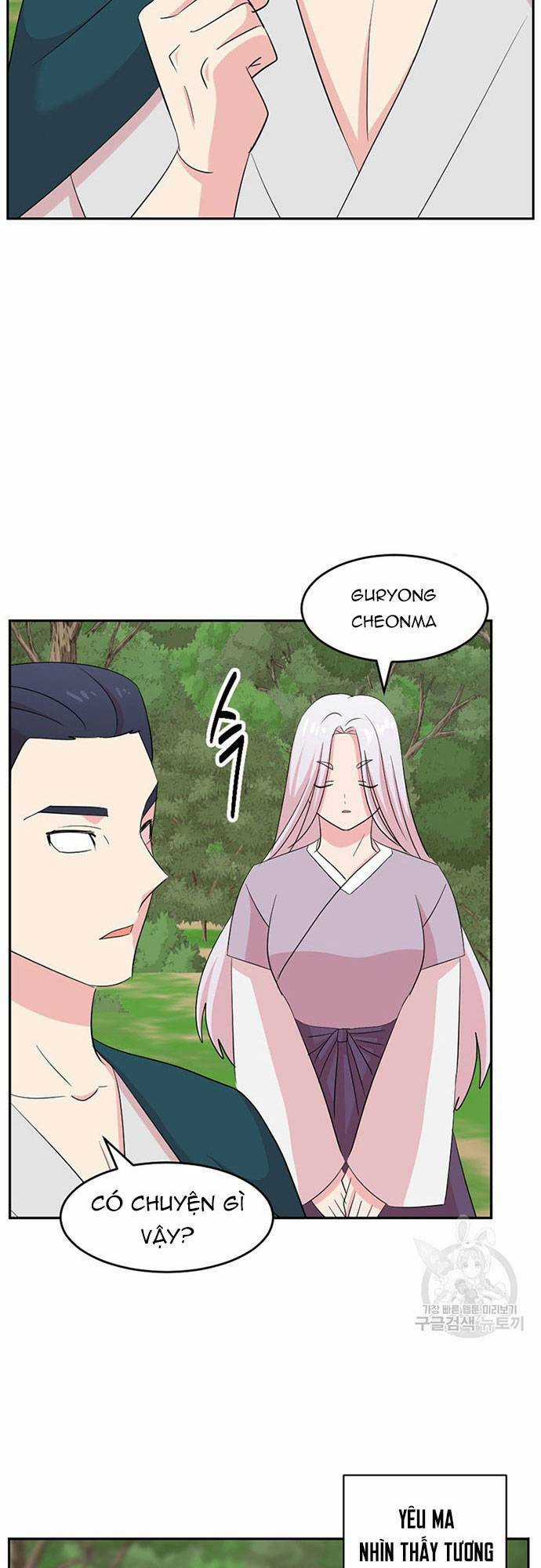 Mọt Sách Chapter 199 trang 5