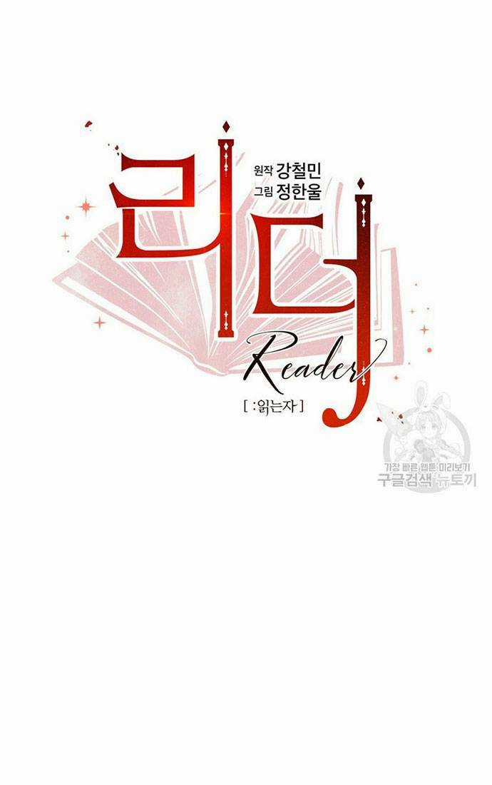 Mọt Sách Chapter 199 trang 8