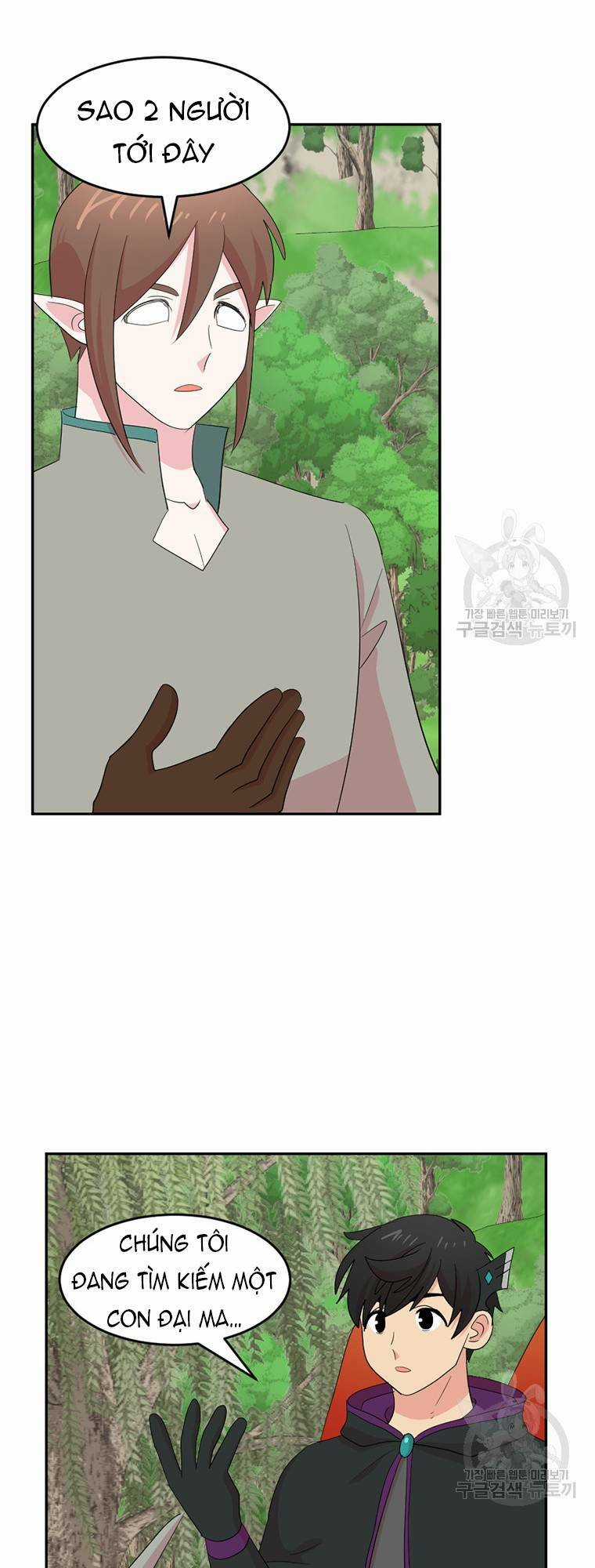 Mọt Sách Chapter 200 trang 15