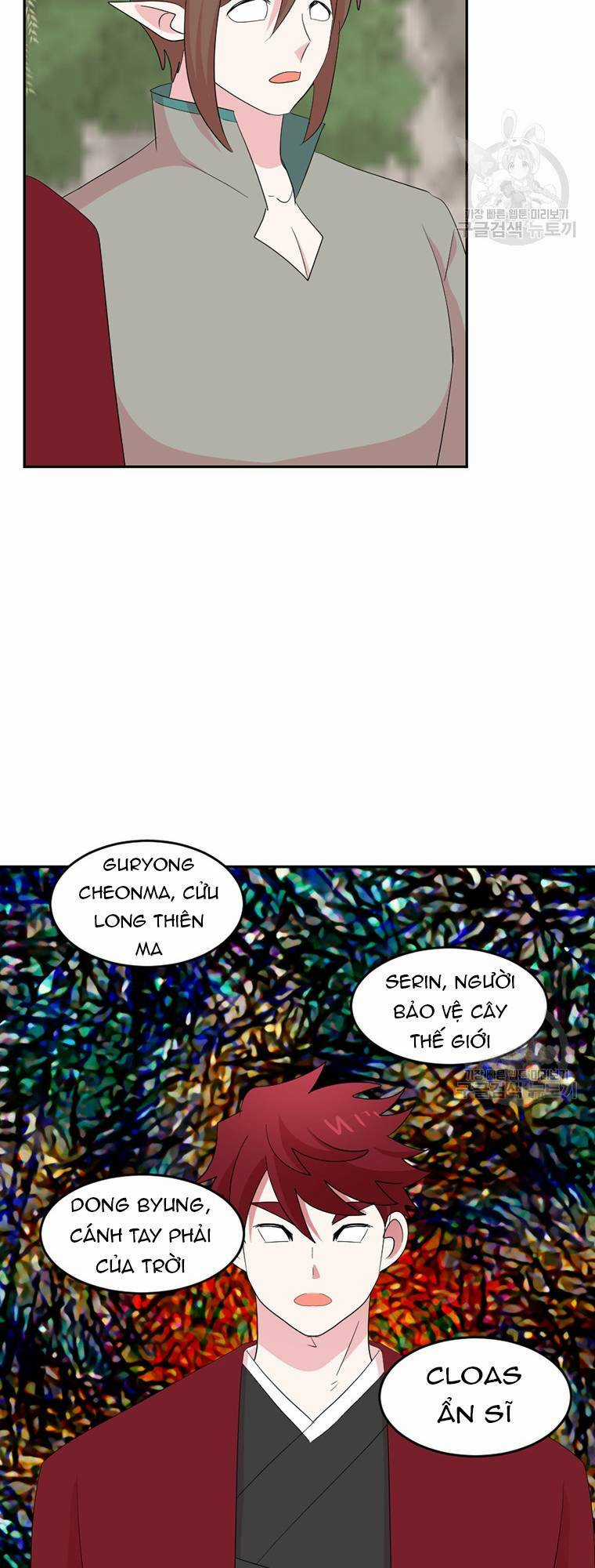 Mọt Sách Chapter 200 trang 18