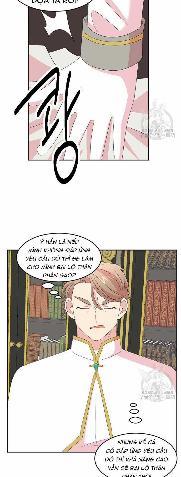 Mọt Sách Chapter 200 trang 25