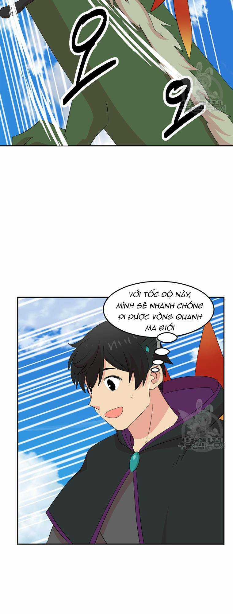 Mọt Sách Chapter 200 trang 3