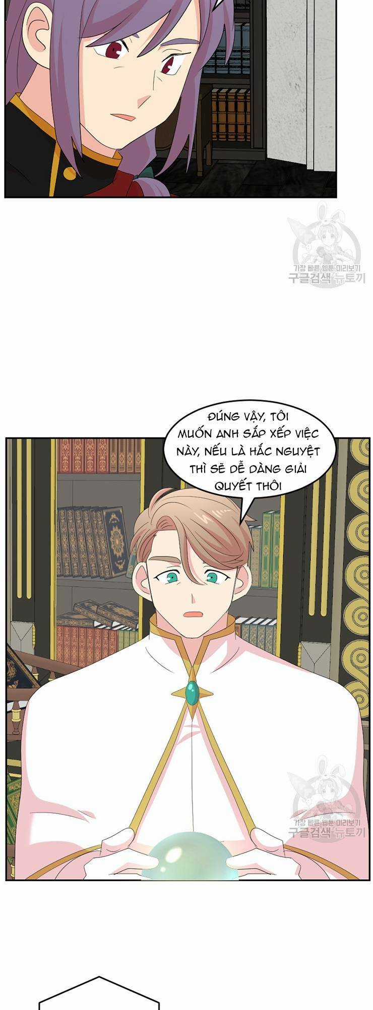 Mọt Sách Chapter 200 trang 30