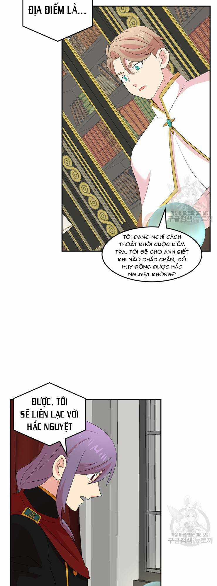 Mọt Sách Chapter 200 trang 31