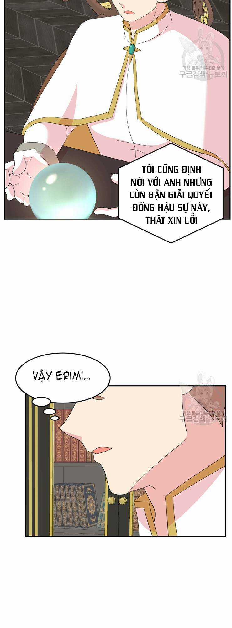 Mọt Sách Chapter 200 trang 34