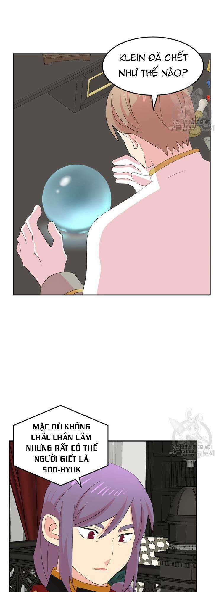 Mọt Sách Chapter 200 trang 35