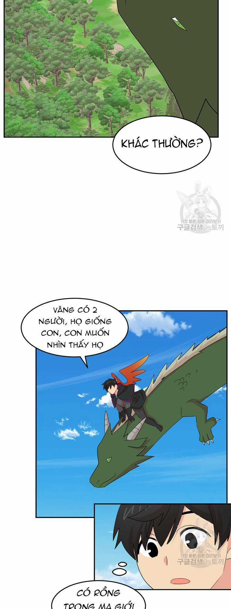 Mọt Sách Chapter 200 trang 5