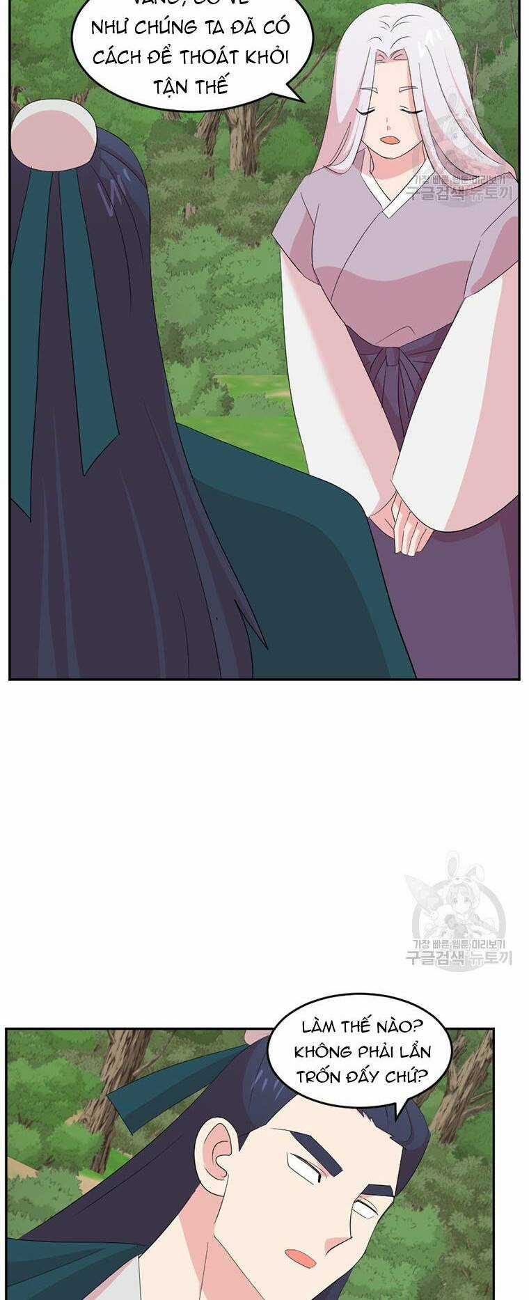 Mọt Sách Chapter 201 trang 13